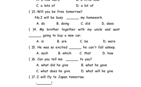 No.137综合训练练习题②_初中英语语法_最全初中英语语法习题_No.137综合训练练习题②