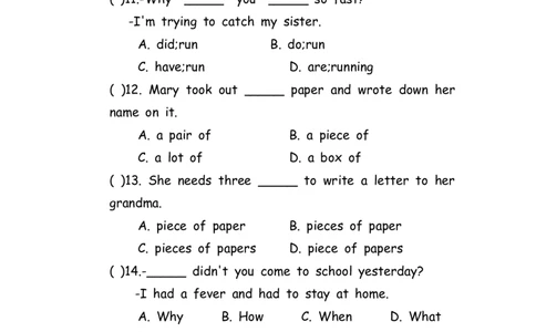 No.137综合训练练习题②_初中英语语法_最全初中英语语法习题_No.137综合训练练习题②