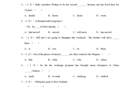 2014年四川省绵阳市中考英语试卷（学生版）_中考真题_3.英语中考真题2015-2024年_地区卷_四川省_四川绵阳英语08-21_四川绵阳英语08-21_PDF四川省绵阳卷中考英语