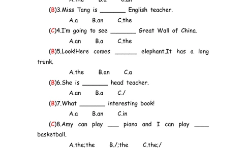 No.182冠词练习题①答案解析_初中英语语法_最全初中英语语法习题_No.182冠词练习题①