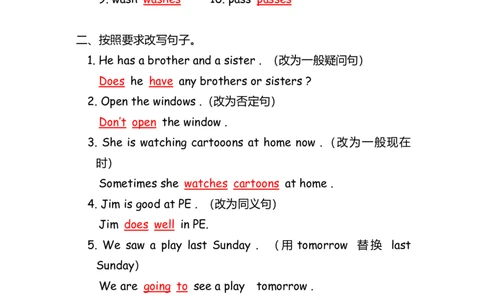 No.55一般现在时练习题③答案解析_初中英语语法_最全初中英语语法习题_No.55一般现在时练习题③