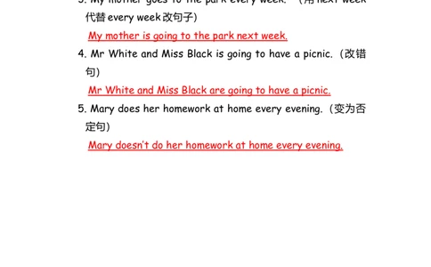 No.55一般现在时练习题③答案解析_初中英语语法_最全初中英语语法习题_No.55一般现在时练习题③