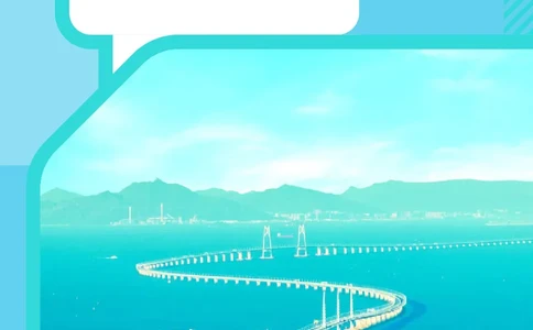 人教版7年级数学上册高清教材_4-教培资料-26年最新资料-同步更新_初中高中教资_03科三专项（进去保存报考的学科即可）_02科三专项（笔记真题思维导图教学设计版本二）_713