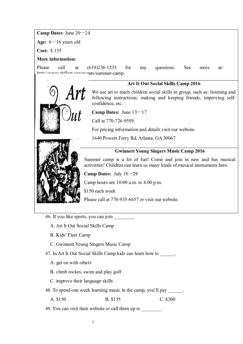 2016年菏泽中考英语试题及答案_中考真题_3.英语中考真题2015-2024年_地区卷_山东省_菏泽英语10-21