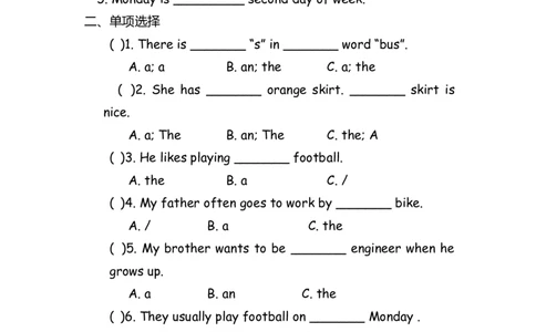 No.109冠词专项练习题①_初中英语语法_最全初中英语语法习题_No.109冠词专项练习题①