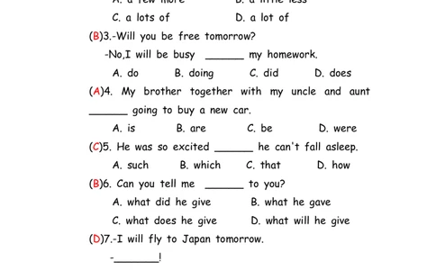 No.137综合训练练习题②答案解析_初中英语语法_最全初中英语语法习题_No.137综合训练练习题②