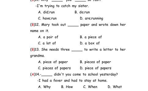 No.137综合训练练习题②答案解析_初中英语语法_最全初中英语语法习题_No.137综合训练练习题②