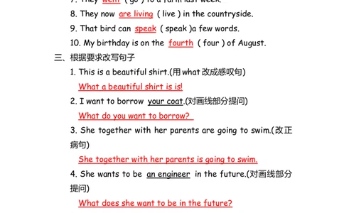 No.137综合训练练习题②答案解析_初中英语语法_最全初中英语语法习题_No.137综合训练练习题②