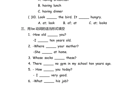No.124动词专项练习题①_初中英语语法_最全初中英语语法习题_No.124动词专项练习题①