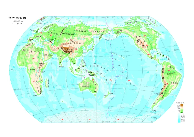 人教版7年级地理上册高清教材_4-教培资料-26年最新资料-同步更新_初中高中教资_03科三专项（进去保存报考的学科即可）_02科三专项（笔记真题思维导图教学设计版本二）