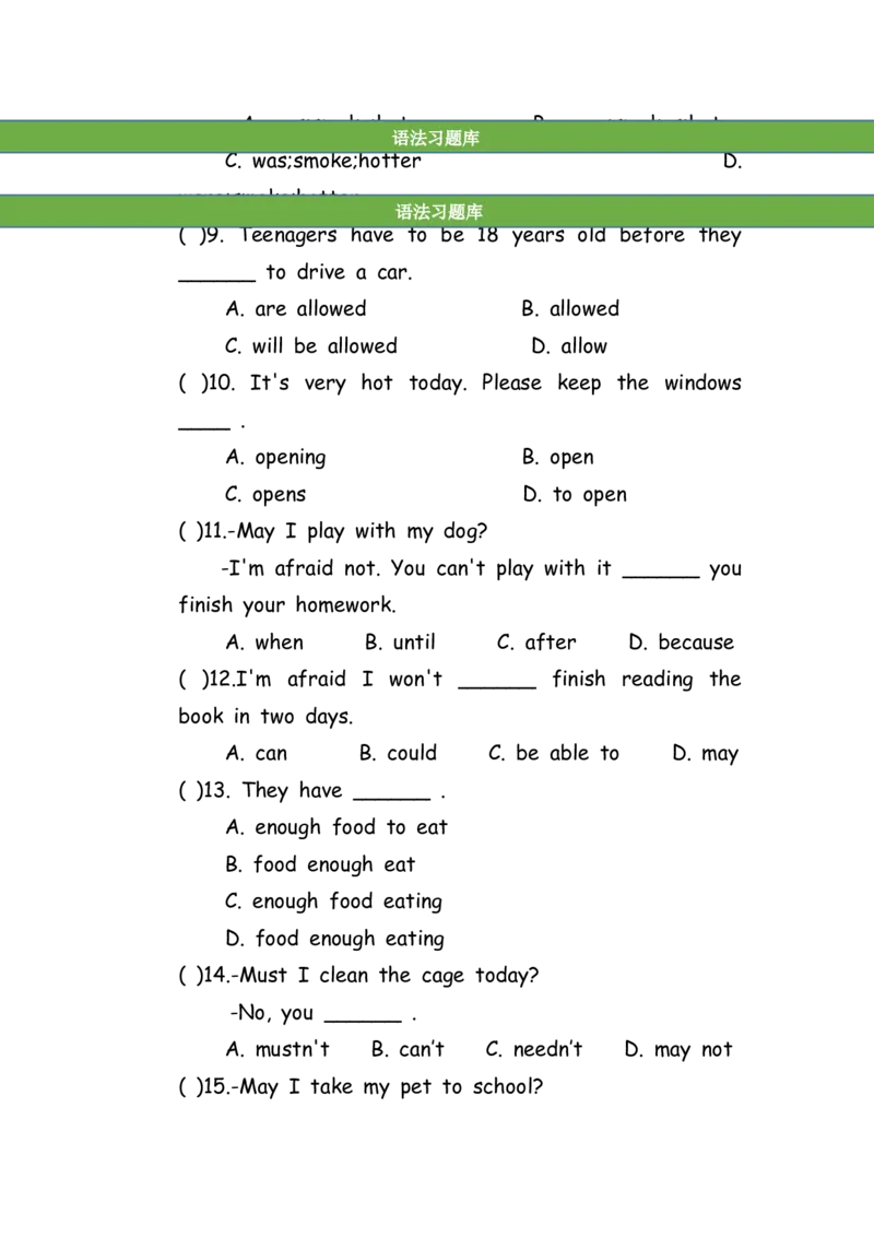 No.143综合训练选择题①_初中英语语法_最全初中英语语法习题_No.143综合训练选择题①