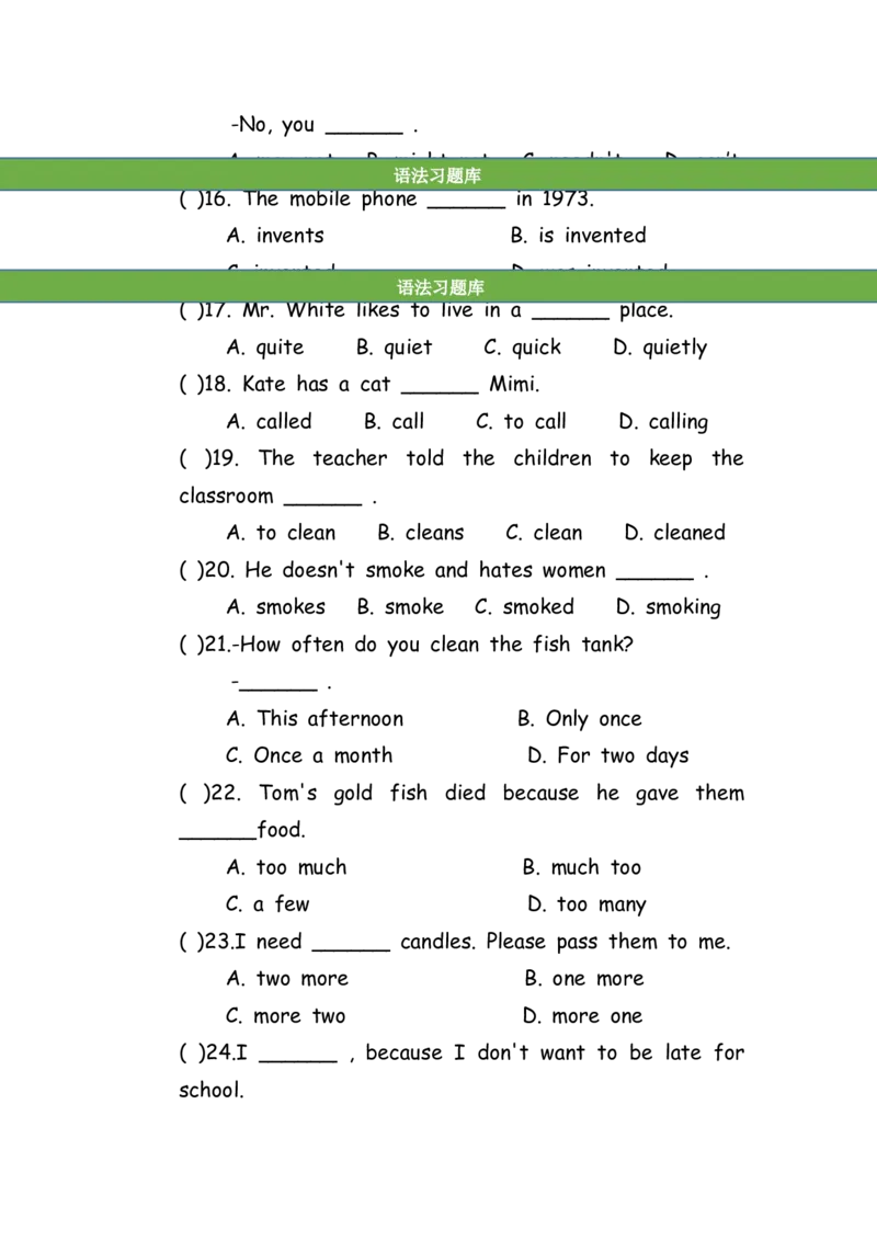 No.143综合训练选择题①_初中英语语法_最全初中英语语法习题_No.143综合训练选择题①