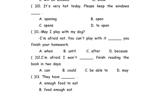 No.143综合训练选择题①_初中英语语法_最全初中英语语法习题_No.143综合训练选择题①