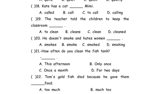 No.143综合训练选择题①_初中英语语法_最全初中英语语法习题_No.143综合训练选择题①