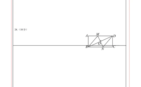 数学（答题卡）A4_2数学总复习_赠送：2024中考模拟题数学_三模（42套）_数学（广西卷）