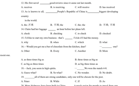 2011年高考英语试卷（陕西）（解析卷）_1.高考2025全国各省真题+答案_01.2008-2024全国高考真题（按省份分类）_17.陕西_2008-2024&middot;（陕西）英语高考真题