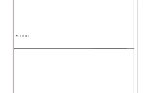 数学（答题卡）_2数学总复习_赠送：2024中考模拟题数学_二模_数学（天津卷）-：2024年中考第二次模拟考试
