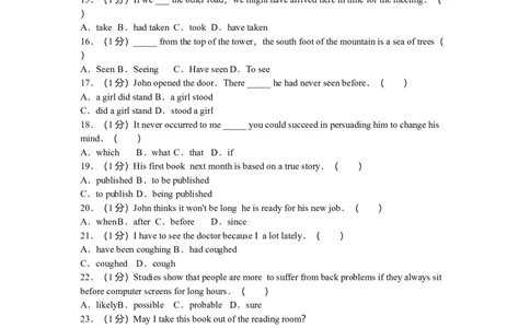 2010年高考英语试卷（陕西）（空白卷）_1.高考2025全国各省真题+答案_01.2008-2024全国高考真题（按省份分类）_17.陕西_2008-2024&middot;（陕西）英语高考真题