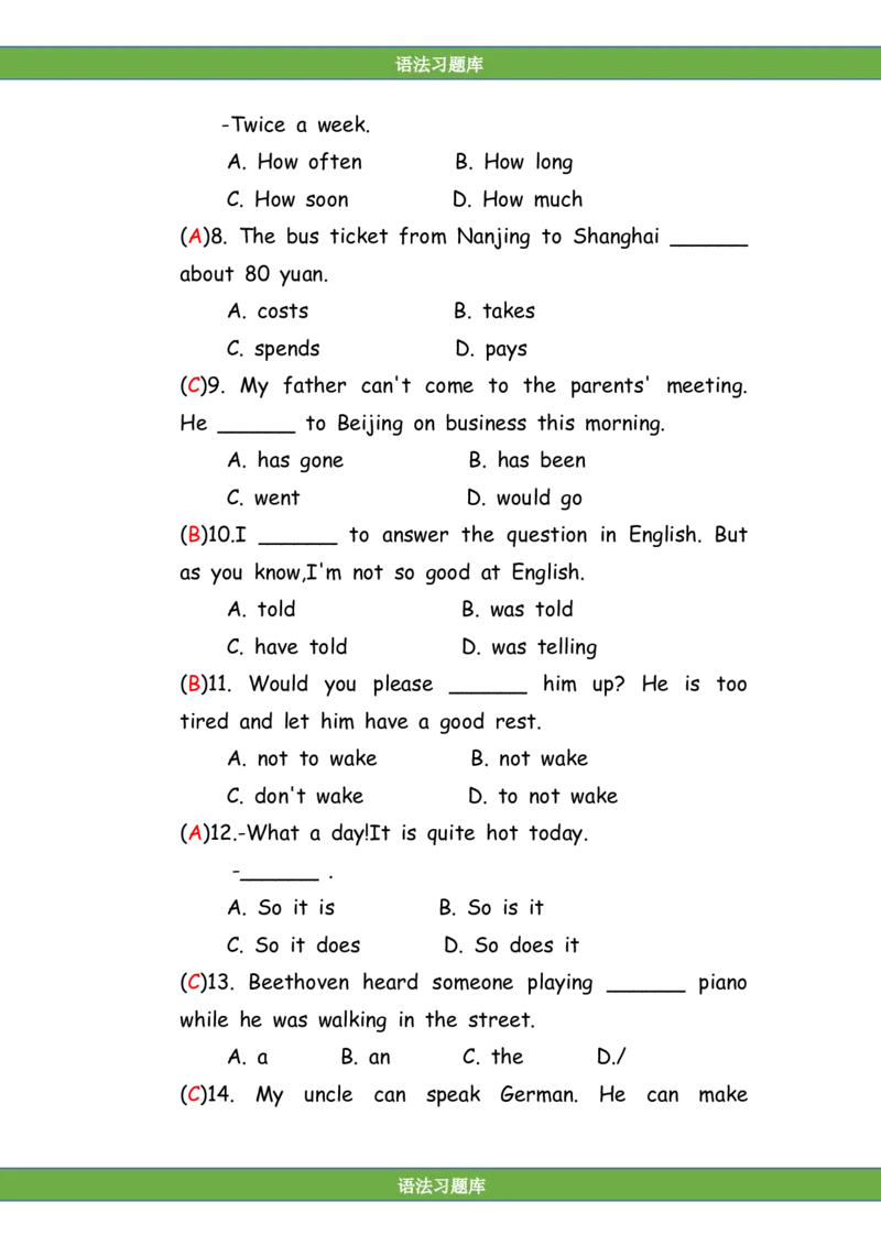 No.146综合训练选择题④答案解析_初中英语语法_最全初中英语语法习题_No.146综合训练选择题④
