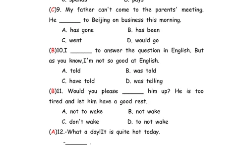 No.146综合训练选择题④答案解析_初中英语语法_最全初中英语语法习题_No.146综合训练选择题④