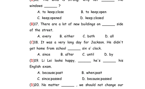 No.146综合训练选择题④答案解析_初中英语语法_最全初中英语语法习题_No.146综合训练选择题④