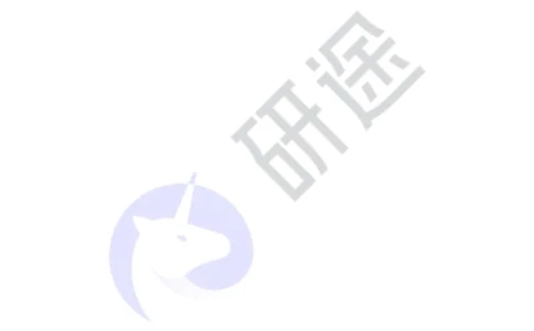 直播课后笔记试卷常识课_2026考公资料_（49）政治理论合集_政治理论合集_2025考研政治_01.徐涛曲艺_01.增值课程_04.试卷常识课