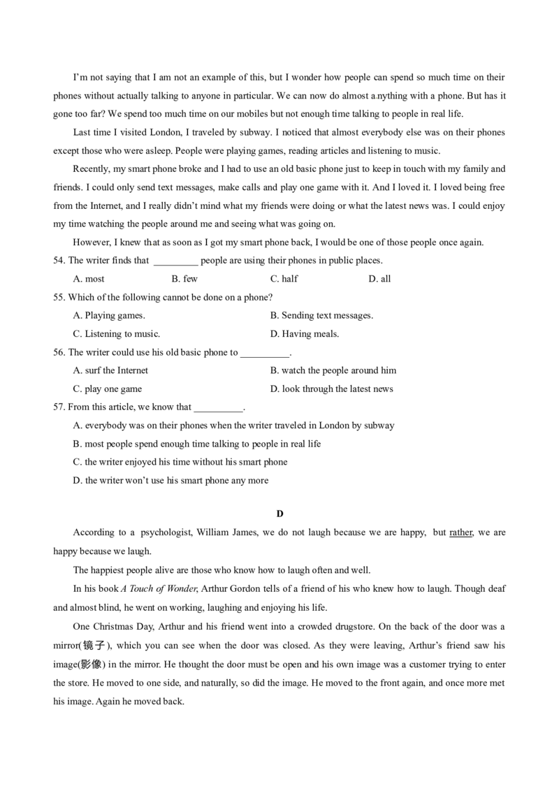 2014年淄博市中考英语试卷及答案解析_中考真题_3.英语中考真题2015-2024年_地区卷_山东省_山东淄博英语09-21