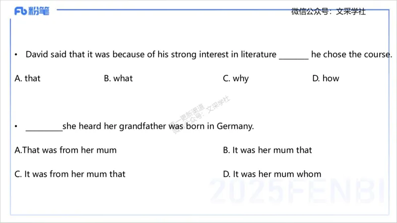 25上英语学科-理论精讲-句法6-李婉君_4-教培资料-26年最新资料-同步更新_初中高中教资_03科三专项（进去保存报考的学科即可）_初中_初中英语-通关资料包_3.课程FB系统班课程
