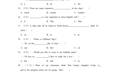 2014年湖南省怀化市中考英语试卷（学生版）学霸冲冲冲shop348121278.taobao.com_中考真题_3.英语中考真题2015-2024年_地区卷_湖南省_怀化英语10-22缺19年