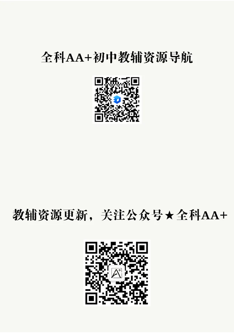 2026《万唯大小卷&bull;道法》9全大卷_2026万唯系列预习复习_2026版初中《万唯大小卷》9年级全册（全科多版本）_2026《万唯大小卷&bull;道法》9全