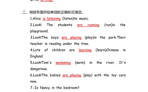 No.58现在进行时练习题③答案解析_初中英语语法_最全初中英语语法习题_No.58现在进行时练习题③
