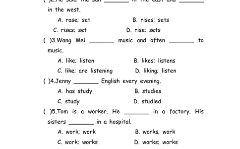 No.41一般现在时单项选择练习题_初中英语语法_最全初中英语语法习题_No.41一般现在时单项选择练习题