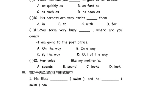 No.138综合训练练习题③_初中英语语法_最全初中英语语法习题_No.138综合训练练习题③