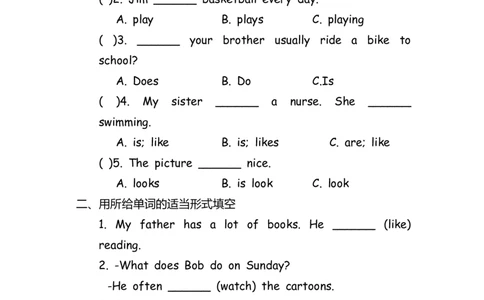 No.127时态专项练习题①_初中英语语法_最全初中英语语法习题_No.127时态专项练习题①