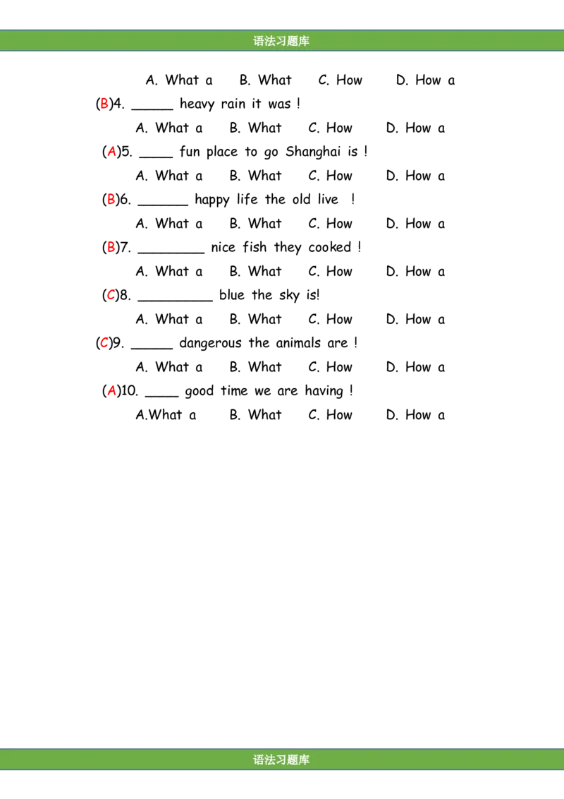 No.37感叹句练习题答案解析_初中英语语法_最全初中英语语法习题_No.37感叹句练习题