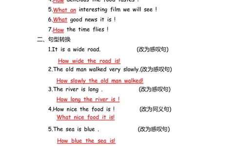 No.37感叹句练习题答案解析_初中英语语法_最全初中英语语法习题_No.37感叹句练习题