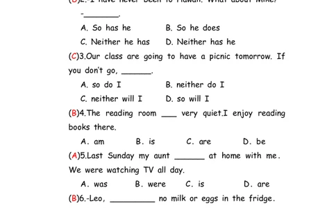 No.84主谓一致和倒装练习题②答案解析_初中英语语法_最全初中英语语法习题_No.84主谓一致和倒装练习题②