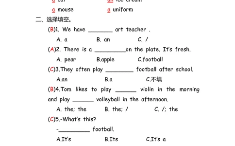 No.51冠词aanthe练习题答案解析_初中英语语法_最全初中英语语法习题_No.51冠词aanthe练习题