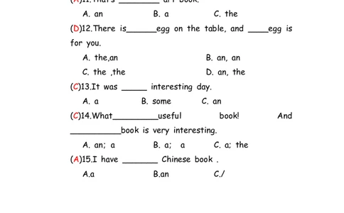 No.51冠词aanthe练习题答案解析_初中英语语法_最全初中英语语法习题_No.51冠词aanthe练习题