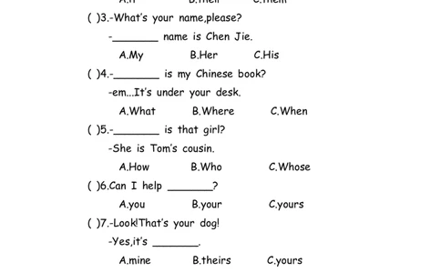 No.159语法专练代词_初中英语语法_最全初中英语语法习题_No.159语法专练代词