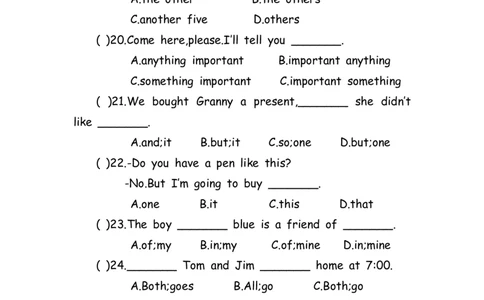 No.159语法专练代词_初中英语语法_最全初中英语语法习题_No.159语法专练代词