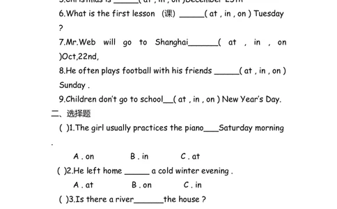 No.11时间介词练习题_初中英语语法_最全初中英语语法习题_No.11时间介词练习题