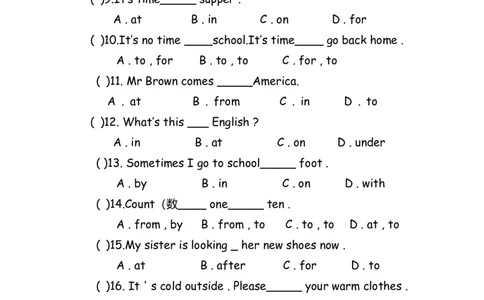 No.11时间介词练习题_初中英语语法_最全初中英语语法习题_No.11时间介词练习题