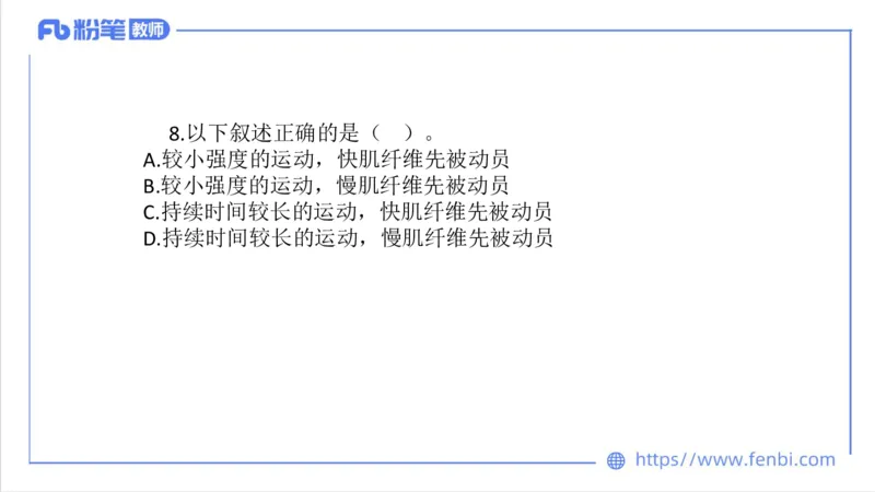 7.5-中学科目三全真模拟1-高中-刘语竹_4-教培资料-26年最新资料-同步更新_科一科二电子资料合集中小幼（笔记真题知识点汇总等）文件多，按需保存_各机构笔记合集（中小幼）推荐