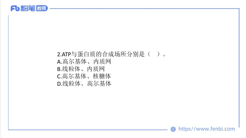 7.5-中学科目三全真模拟1-高中-刘语竹_4-教培资料-26年最新资料-同步更新_科一科二电子资料合集中小幼（笔记真题知识点汇总等）文件多，按需保存_各机构笔记合集（中小幼）推荐