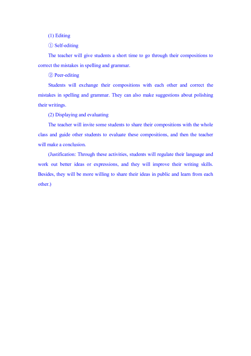24上英语学科知识与教学能力&middot;全真押题卷&middot;高中（一）解析_4-教培资料-26年最新资料-同步更新_初中高中教资_03科三专项（进去保存报考的学科即可）_高中_高中英语-通关资料包