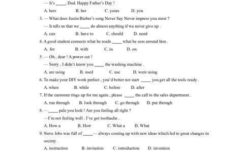 2016年江苏省苏州市中考英语试题及答案_中考真题_3.英语中考真题2015-2024年_地区卷_江苏省_苏州英语08-22