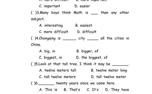 No.92中考重点句式练习题④_初中英语语法_最全初中英语语法习题_No.92中考重点句式练习题④