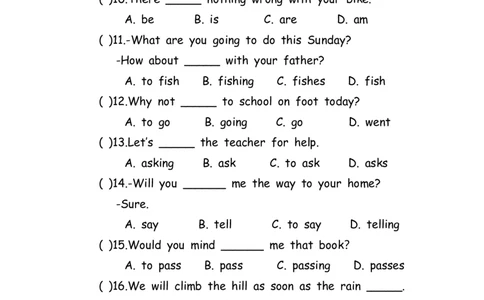 No.92中考重点句式练习题④_初中英语语法_最全初中英语语法习题_No.92中考重点句式练习题④