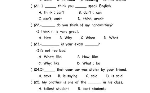 No.92中考重点句式练习题④_初中英语语法_最全初中英语语法习题_No.92中考重点句式练习题④